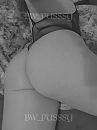 B/W #195, foto 2460x3280, 45 reacties, 171 stemmen