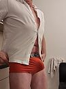 Big bulge, foto 2208x2944, 2 reacties, 14 stemmen