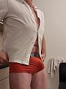 Big bulge, foto 2208x2944, 3 reacties, 13 stemmen