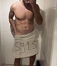 Come and take a shower with me, foto 1699x1945, 1 reacties, 13 stemmen