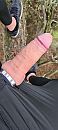Ergens buiten...., foto 1801x4000, 0 reacties, 7 stemmen