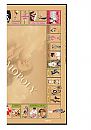 Femdomopoly spelbord maken 2, foto 2480x3508, 1 reacties, 6 stemmen