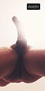 From underneath, foto 1078x2120, 0 reacties, 1 stemmen