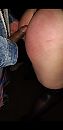 GEZOCHT, foto 1080x2220, 38 reacties, 201 stemmen