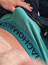 Geil, foto 3000x4000, 3 reacties, 4 stemmen