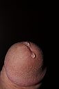 Genotsvocht, foto 2666x4000, 9 reacties, 15 stemmen