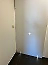 Glory Hole, foto 480x640, 3 reacties, 8 stemmen