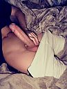 Goedemorgen ISM, foto 925x1234, 12 reacties, 37 stemmen
