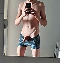 Goedemorgen!, foto 2268x2380, 12 reacties, 79 stemmen