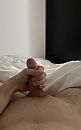 Lekker wakker worden, foto 2517x4000, 0 reacties, 2 stemmen