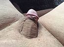 Ik wil een penismassage, foto 2592x1936, 1 reacties, 1 stemmen