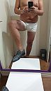 Mooie schoenen?, foto 1440x2560, 3 reacties, 7 stemmen