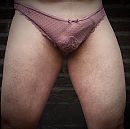 Nieuw (te krap) slipje, foto 2609x2592, 0 reacties, 11 stemmen