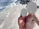 Op naaktstrand, foto 4000x3000, 17 reacties, 128 stemmen