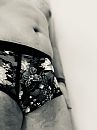 Or maybe wearing something.., foto 2316x3088, 0 reacties, 2 stemmen