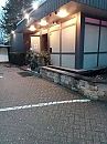 Sauna Tibet, foto 600x800, 5 reacties, 12 stemmen