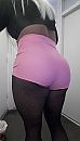 Sexy secretary, foto 534x926, 6 reacties, 18 stemmen