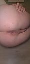 Sissy ass?, foto 1880x3968, 1 reacties, 10 stemmen