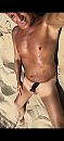 Sperma slaaf, foto 960x2079, 0 reacties, 2 stemmen