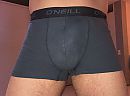 Strakke boxer, foto 2772x2062, 6 reacties, 17 stemmen