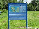 Twiske, foto 1230x923, 5 reacties, 23 stemmen