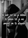 Verslavend, foto 542x716, 2 reacties, 9 stemmen