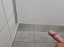 Vrouwen douche, foto 4000x3000, 2 reacties, 6 stemmen