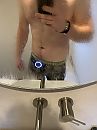 Warme douche, foto 3000x4000, 10 reacties, 40 stemmen