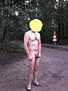 in het bos, foto 1200x1600, 4 reacties, 20 stemmen