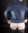 jacket, foto 3410x4000, 20 reacties, 75 stemmen
