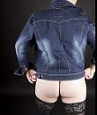 jacket, foto 3410x4000, 22 reacties, 75 stemmen