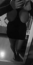 laat weinig te raden over, foto 520x1000, 33 reacties, 110 stemmen