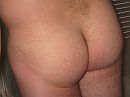 maagdelijke billen, foto 2272x1704, 4 reacties, 12 stemmen