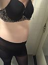 new bra, foto 1024x1363, 6 reacties, 4 stemmen