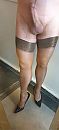 panty fetish, foto 932x2048, 6 reacties, 15 stemmen