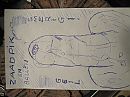 pik getekend..., foto 1280x960, 2 reacties, 6 stemmen