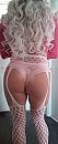 pink style, foto 380x924, 22 reacties, 68 stemmen