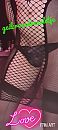 sissy mee, foto 574x1280, 2 reacties, 2 stemmen