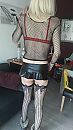 slette slavin nina, foto 1836x3264, 1 reacties, 7 stemmen