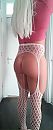 slut, foto 412x992, 2 reacties, 20 stemmen