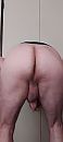 welk stel of dame wil spelen?, foto 1472x3264, 3 reacties, 11 stemmen