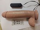 25.5x6.5 met trilfunctie, foto 1000x751, 14 reacties, 30 stemmen