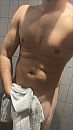 Afdrogen, foto 1152x2048, 6 reacties, 7 stemmen