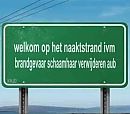 Deze zomer, foto 493x436, 2 reacties, 16 stemmen