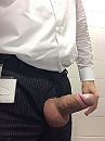 Dikke lul op het kantoor, foto 960x1280, 2 reacties, 12 stemmen