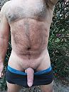 Dikke slappe buitenp..., foto 3000x4000, 5 reacties, 9 stemmen