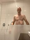 Douche, foto 2316x3088, 1 reacties, 0 stemmen
