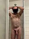 Douche, foto 1575x2100, 11 reacties, 17 stemmen