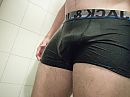 Douchen, foto 960x720, 1 reacties, 5 stemmen