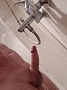 Even douchen, foto 2556x3408, 1 reacties, 5 stemmen